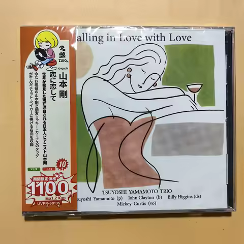 Jazz Tsuyoshi Yamamoto Trio Music CD Falling In Love With Love Album Love Me Tender Music Record Cos