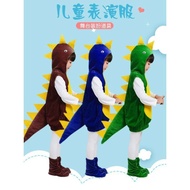 Animal Costume Children Animal Costume cos Costume Kindergarten Costume Class Club Cartoon National 