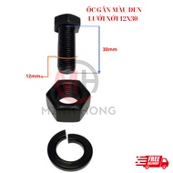 Black 12x30mm tiller blade mounting screw, used for tractors (dry milling, water milling tiller) (OE