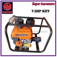 Gasoline Engine 7.5HP OKIYIO /engine pump air/engine pam