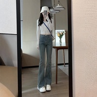 High Retro Frayed Flared Jeans Women Slightly Spicy Flared Pants Flared Pants