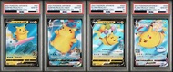 PSA10 連號 2021 年日版 25 週年紀念系列經典皮卡丘四重奏》（衝浪皮卡丘 V/VMAX、飛翔皮卡丘 V/VMAX）（編號 021/028 至 024/028）2021 POKEMON JA