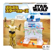 Mattel Game Star Wars Hanging Toy for Ages 5 and Up