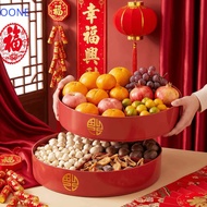 OONE Nut Serving Tray, 8-Compartment Round Snack Serving Plate, New Year Decoration with Lid Square 