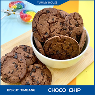 BISKUT TIMBANG / Julie's Chip Choco chocolate Cookies/ CHOCOLATE BISCUIT/BISKUT COCO/CHILDHOOD/SNACK