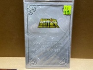 全新 絕版 聖鬥士星矢 聖衣神話 EX 黃金12宮 地台紀念牌 神鬥士 白虎