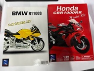 絕版NewRay-BMW R1100S 1:12 & Honda 1:12 CBR 1000RR 模型車 跑車模型