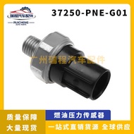 Suitable for Honda Accord Car Fuel Pressure Sensor Oil Sensor Plug 37250-PNE-G01
