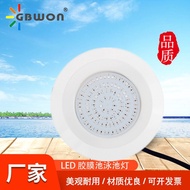 LED Jacuzzi Pool Swimming Pool Light RGB 9W RGB External Control Controller Film Pool Light LED DC12