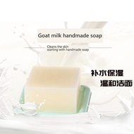 Goat milk handmade soap 100g Cleaner Removal Pimple Pores Acne Goat Milk