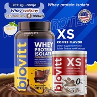 Great Value Set (Way Shock 1 Bottle + biovitt XS Coffee 1) Whey Protein Isolate Muscle Building