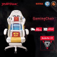 rabbipunk code series Gaming Chair Seat เก้าอี้เกมมิ่ง เก้าอี้สำนักงาน เก้าอี้ทำงาน // 0631 // One