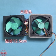 Suitable for Panasonic Refrigerator Motor Fan MODWL 4515JL-04W-B36 DC12V 0.15A