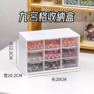 Kitchen Master-Taiwan Ready Stock Jiugong Grid Storage Box 9 Grid Jewelry Storage Jewelry Storage Ea