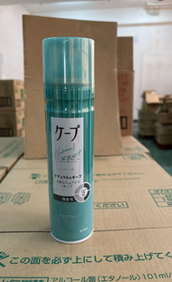 花王 CAPE 定型噴霧-自然動感(微香/綠) 180G【平行進口】