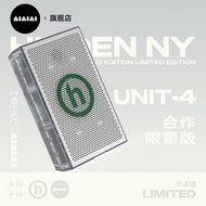 AIAIAI | UNIT-4 Desktop Audio Portable Wireless Bluetooth Studio Monitor Speaker