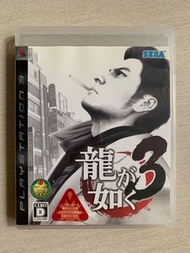 二手 PS3 人中之龍3 龍如 PLAYSTATION