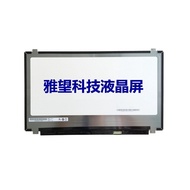 Boe079b BOE06F3 B140HAN04.2 AUO423D lgd05f6 ips Display LCD Screen