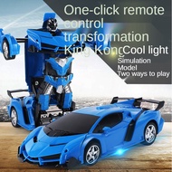 Remote control toy car Transformers model toy car children's toy boy gift