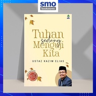 [KARYA BESTARI] - TUHAN SEDANG MENGUJI KITA (EDISI KEMASKINI) - BEST SELLER - USTAZ KAZIM ELIAS