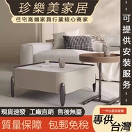 Square Coffee Table Saddle Leather Tea Table Slate Coffee Table Tea Side Table Tea Table Storage Tab