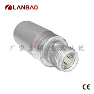 Shanghai Lanbao PSM-BC10DNB-E2 Diffuse Reflection Photoelectric Switch M12 Connector Short Metal Sen