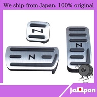 【 Direct from Japan】N-BOX pedal cover Nacalikeey Honda pedal cover NBOX brake pedal Honda N series nbox aluminum pedal for all NBOX models NBOX JF1-JF9 car N-one JG1/JG2 sport pedal suits N-ONE/N-WGN/Nbox JF5 JF6 car models 3 pieces set, bank color