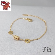 Original 916 Gold Small Waist Bracelet for Women