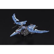 現貨 ZOIDS 機獸新世紀 洛伊德 ZWR05 梅爾維爾專用狙擊翼龍 TP17827