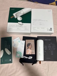 薇芯WELLSKINS GRAPHENE SMART 石墨烯智能便攜艾灸盒 $300