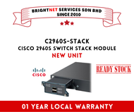 Cisco C2960S-STACK 2960S Catalyst FlexStack Stack Module optional for LAN Base