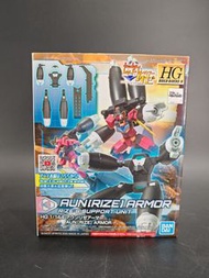 HGBD Veetwo Unit