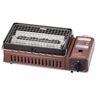 Iwatani robata griller broiler CB-ABR-1 【Direct from Japan】