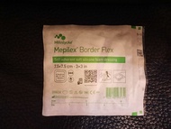 Mepilex border Flex border Sacrum