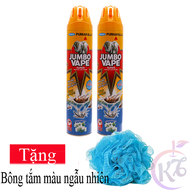 Combo 2 Bình xịt muỗi Jumbo chai 600ml hương hoa Lài Tặng 1 bịch long não 20g - bình xịt côn trùng J