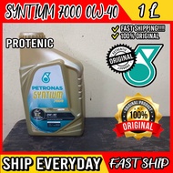 Petronas Syntium 7000 0w-40 0w40 Fully Synthetic (1L) Original Ultimate Performance for Mercedes BMW