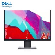 優選戴爾（DELL）P2421 24英寸IPS窄邊框顯示器 濾藍光 商務辦公 升降【滿300出貨】