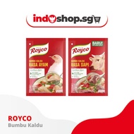Royco Chicken Beef Seasoning Bumbu Kaldu Ayam 220 gr / Sapi 220 gr