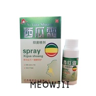 TERBARU Xi Gua Shuang Sanjin Watermelon/ Hau Fung san Spray/ Au Hong Sua