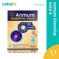 Anmum Essential Gold 4  1.1kg