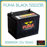 PUMA BLACK 85BR60K SMF (55D23R) แบตเตอรี่รถยนต์ 55Ah แบตแห้ง แบตเก๋ง แบต SUV Mini MPV