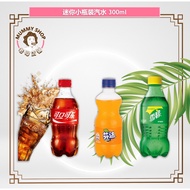 Ready Stock 迷你小瓶装汽水 300ml Zero Sugar Coca cola/Sprite/Pepsi 330ml Tin/Bottle