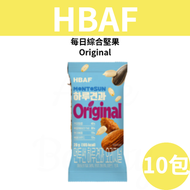 HBAF - 每日綜合堅果 (Original) 20g x 10包 平行進口 此日期前最佳(年-月-日) : 2026-11-26