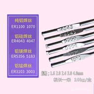 Welding Wire Aluminum 4047 Aluminum Magnesium/Aluminum Welding Wire Welding Wire Silicon 5183ER5356 