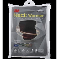 3M 防曬保暖頸套(紫色)