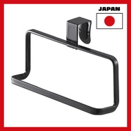 [Japan import]Yamazaki Kitchen Towel Holder Tower