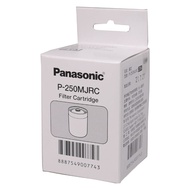 Panasonic 國際 淨水器濾心(P-250MJRC)速