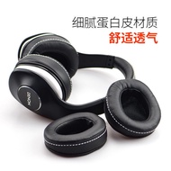 Suitable for DENON/DENON AH-D600 D7100 Earphone Sponge Cover Leather Ear Cushion Earmuff Earphone Co