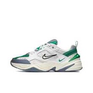 Nike M2K Tekno Comfortable Casual Low-Top Dad Shoes, Unisex, Grey/Green