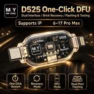 Mr.Yang D525 One-Click DFU Recovery Dongle Dual Interface Flashing Restore Tool For iP6 - 17PM Brick